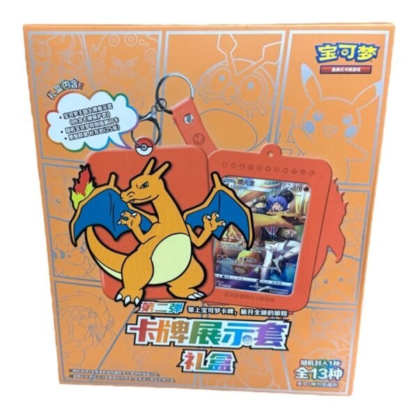 Pokémon Chinese Expansion Charizard Random Keychain Blind Box