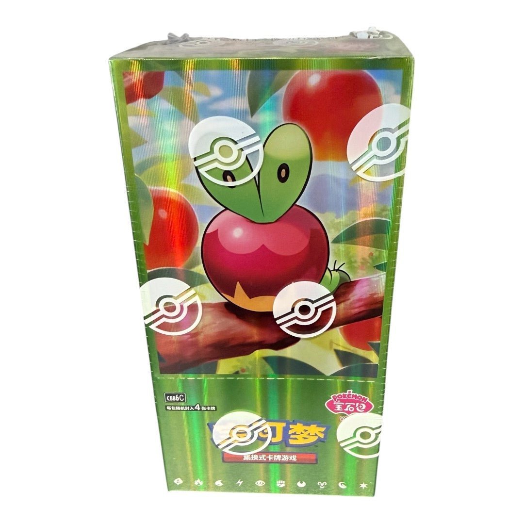Photoroom_20260827_110347.jpg Pokemon Chinese Gem Pack Volume 6 Booster Box - Image 1